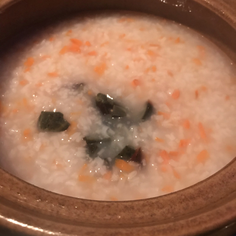 Steps for Making Carrot and Preserved Egg Congee