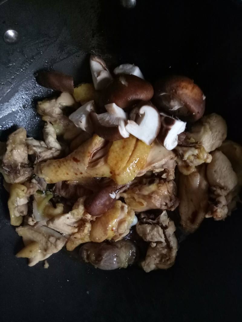 Steps for Braised Chicken with Shiitake Mushrooms