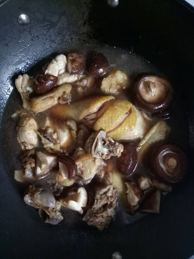 Steps for Braised Chicken with Shiitake Mushrooms