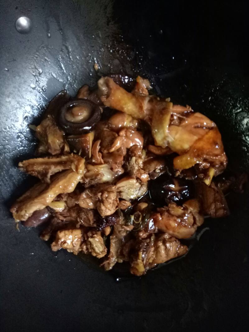 Steps for Braised Chicken with Shiitake Mushrooms