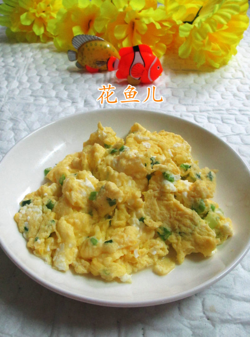 Stir-Fried Scallion and Egg