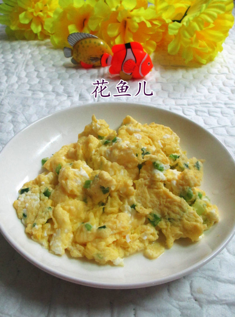 Stir-Fried Scallion and Egg