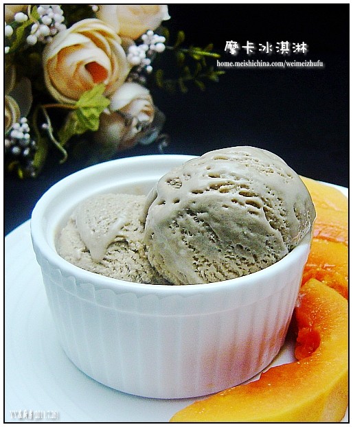 Mocha Ice Cream