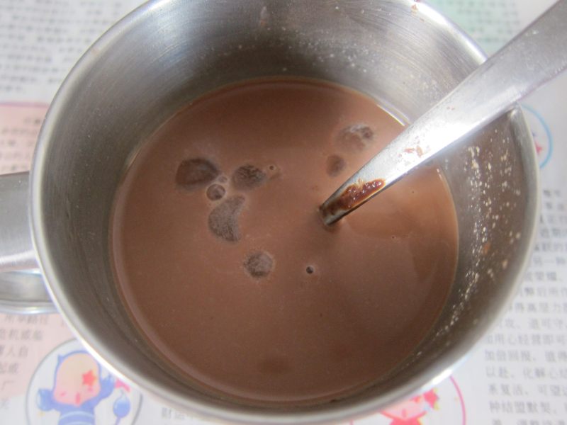 Steps for making 【Milk Cap Chocolate Ice】