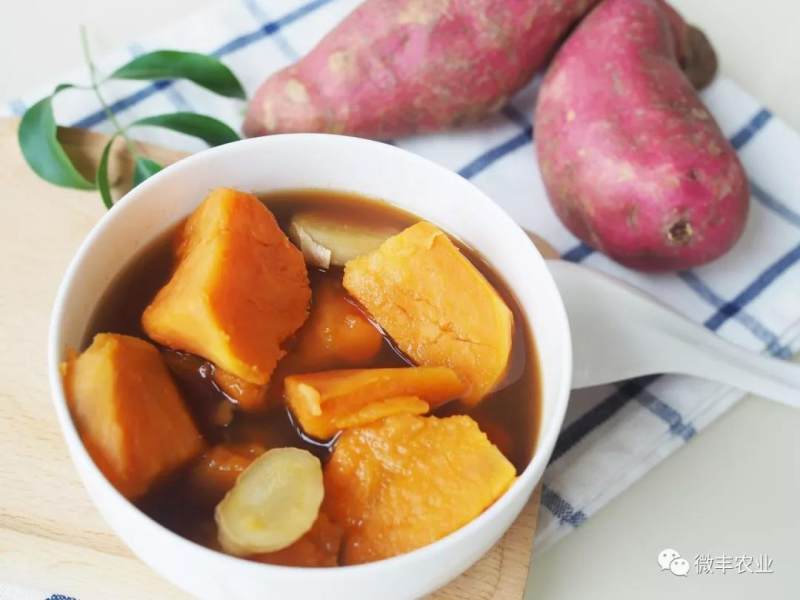 Ginger and Sand Sweet Potato Soup