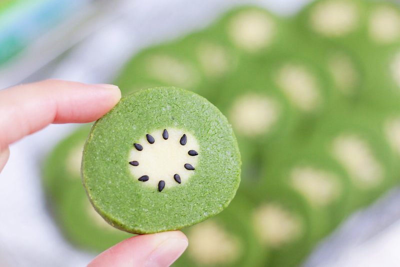 Kiwi Shaped Cookies