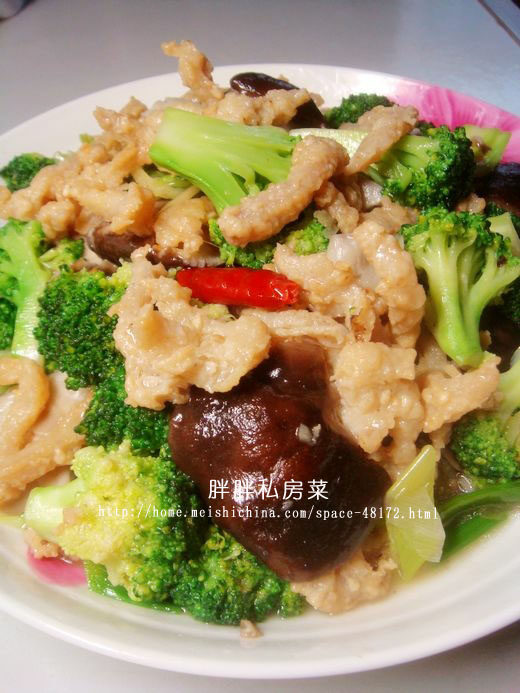 【Feathered and Beasts】Mushroom Chicken Fillet