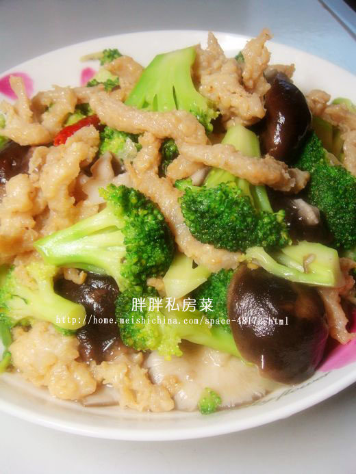 【Feathered and Beasts】Mushroom Chicken Fillet