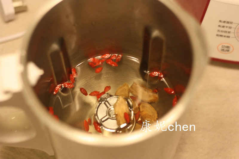 Steps for Making Ginseng and Goji Berry Tea
