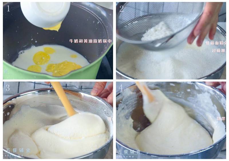 Baby Egg Yolk Pie Making Steps