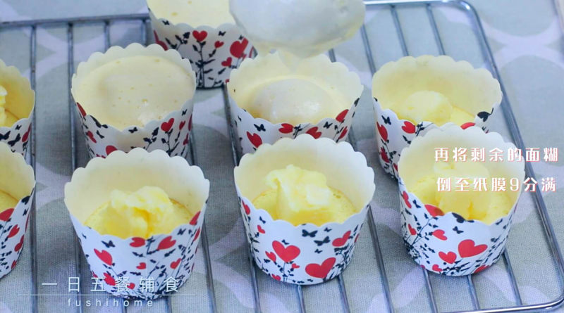 Baby Egg Yolk Pie Making Steps