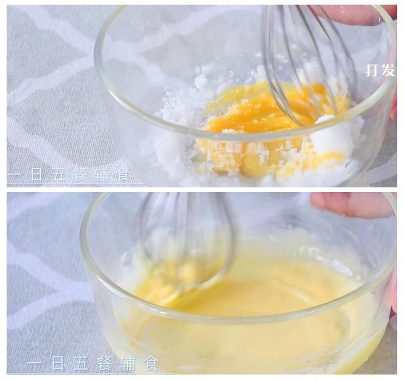 Baby Egg Yolk Pie Making Steps