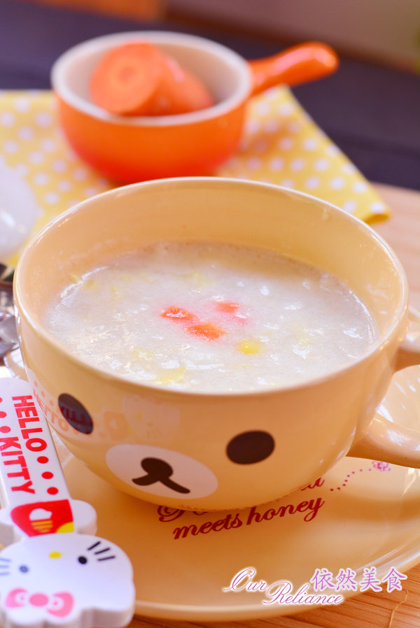 Chinese Yam Soup