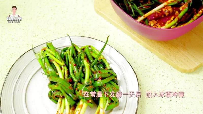 Beat the Heat with Refreshing Scallion Kimchi! Cooking Steps