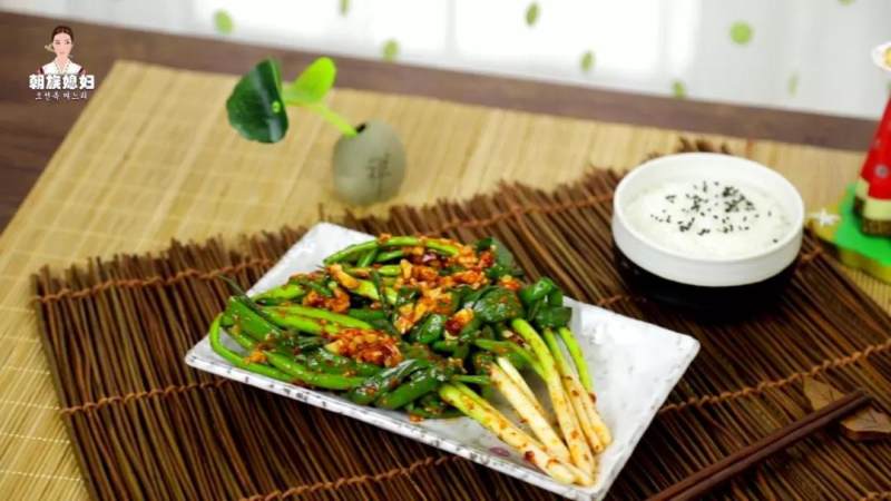 Beat the Heat with Refreshing Scallion Kimchi! Cooking Steps