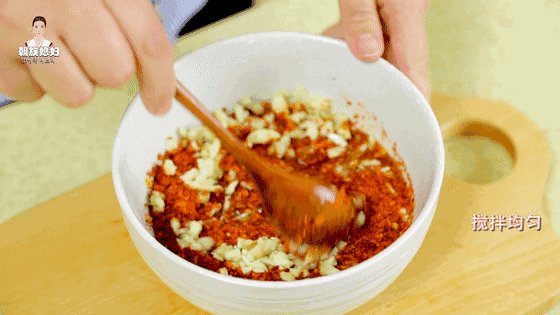 Beat the Heat with Refreshing Scallion Kimchi! Cooking Steps