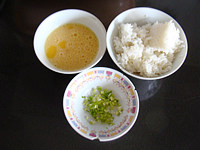 【Golden Wrapped Silver Egg Fried Rice】Cooking Steps