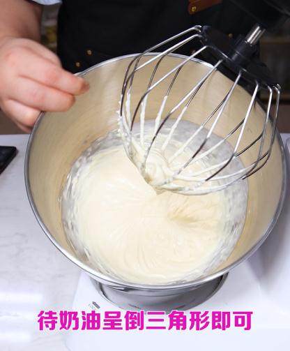 Whipped Cheese Milk Cap in 3 Steps, Easy to Make and Delicious~ Step by Step