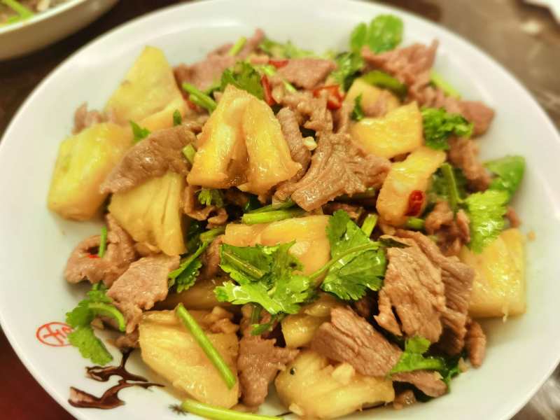 Pineapple Beef Salad