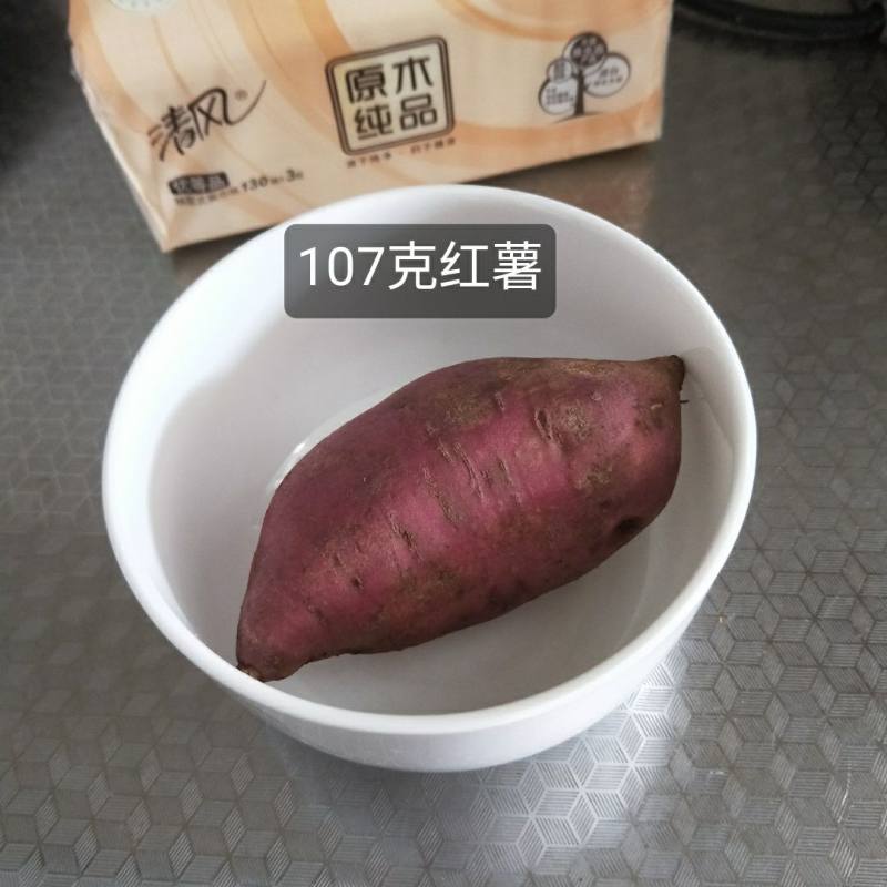 Steps for Family Version ~ Microwave Baked Sweet Potato