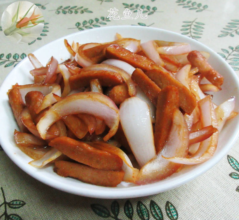 Sweet and Spicy Stir-Fried Onions