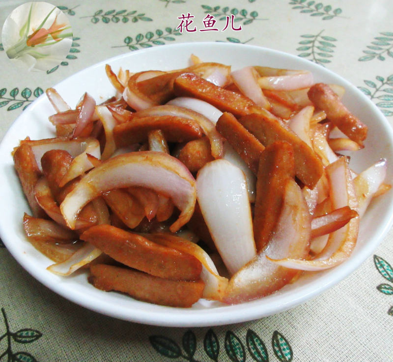 Sweet and Spicy Stir-Fried Onions