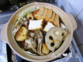 Family Style Spicy Hot Pot Cooking Steps