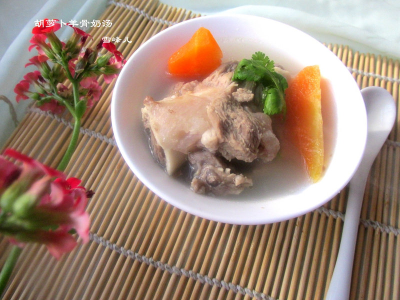 Carrot Lamb Bone Milk Soup