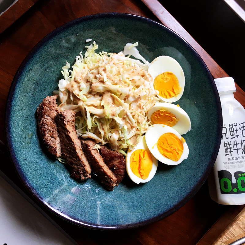 Beef Patty Cabbage Salad