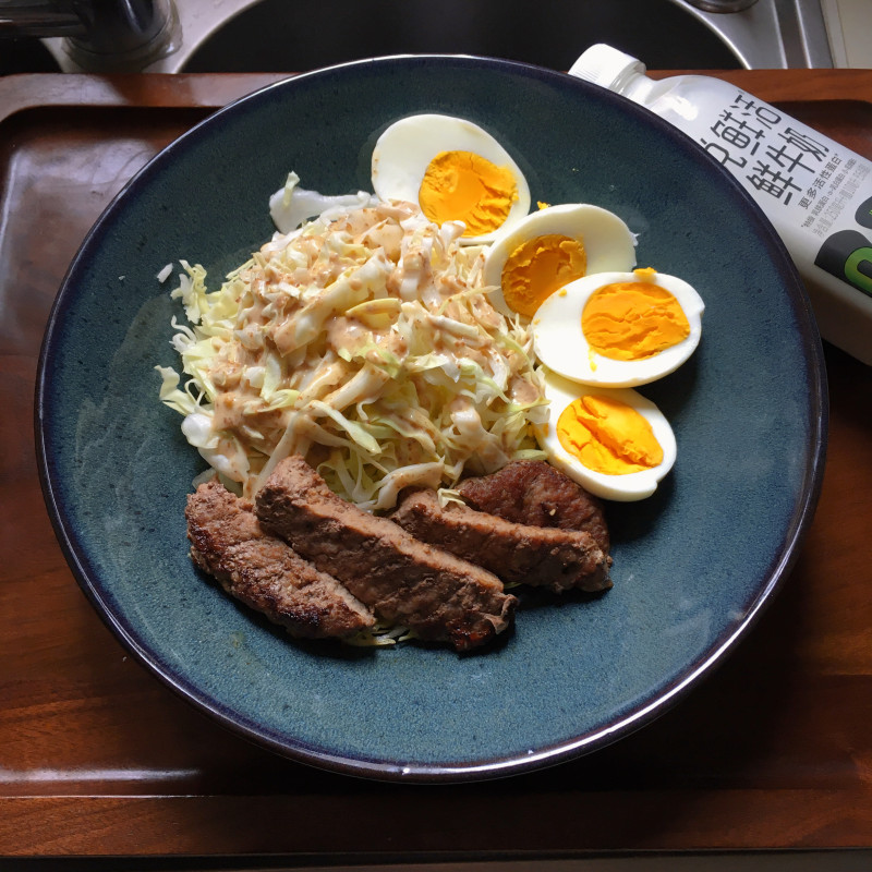 Steps for Making Beef Patty Cabbage Salad