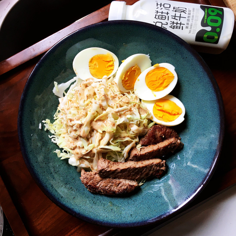 Beef Patty Cabbage Salad