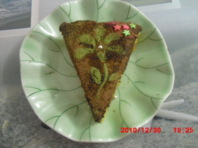 Matcha Cake - MISS.FU, Oven and Rice Cooker Dual-use