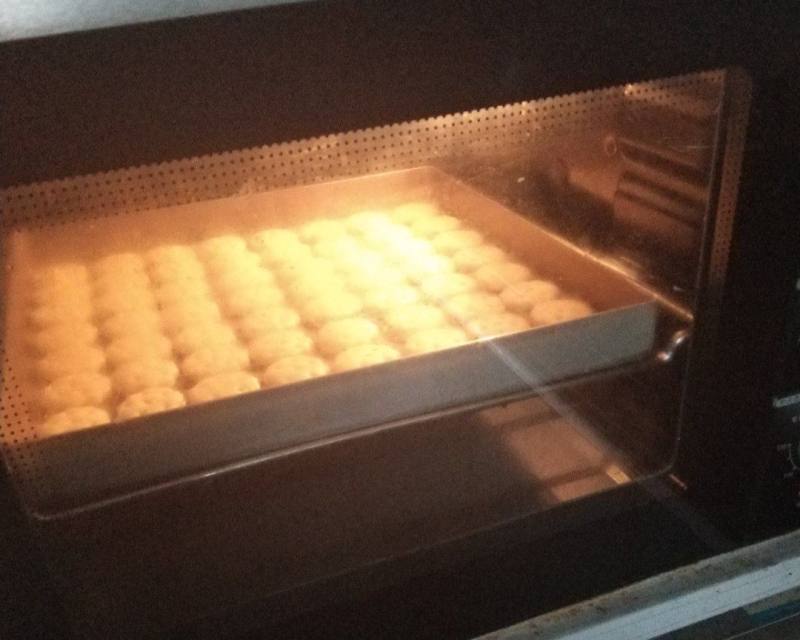 Steps for Making Xiaoqifu Cookies