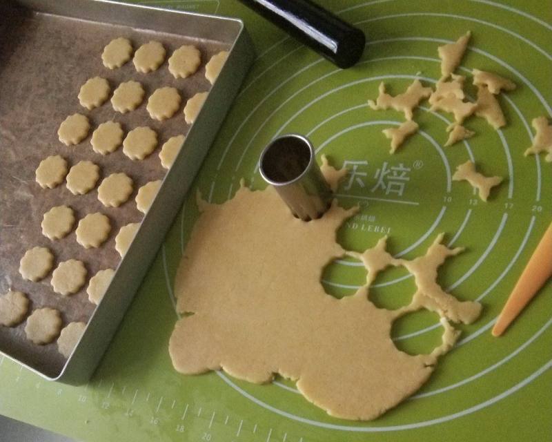 Steps for Making Xiaoqifu Cookies