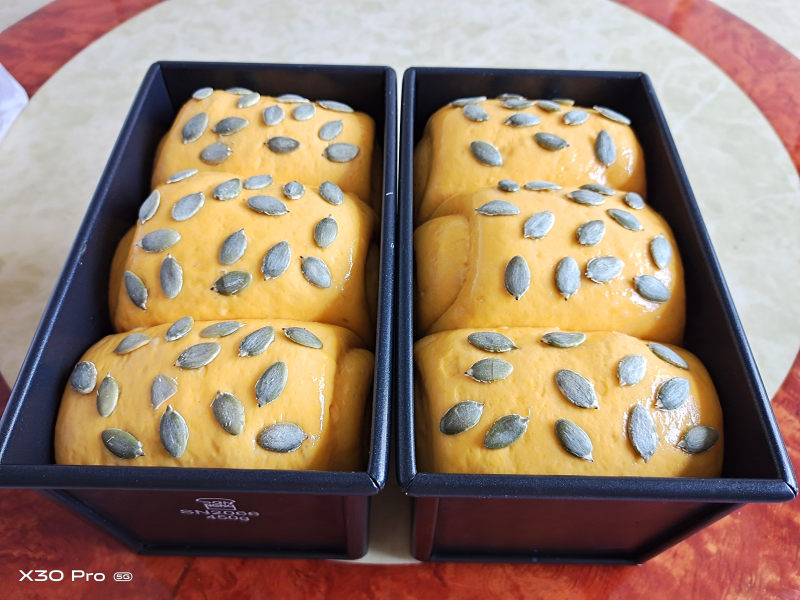 Steps for making Pumpkin Condensed Milk Toast (One-Rise)