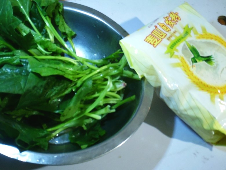 Steps for Making Scallion Spinach Roll