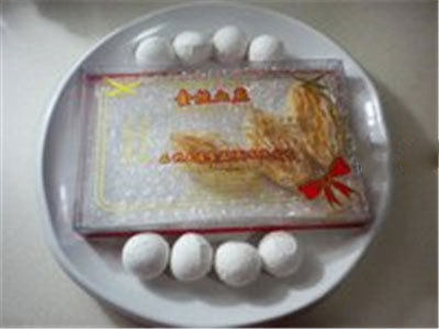 Dong Yan Wo Sweet Glutinous Rice Balls Cooking Steps