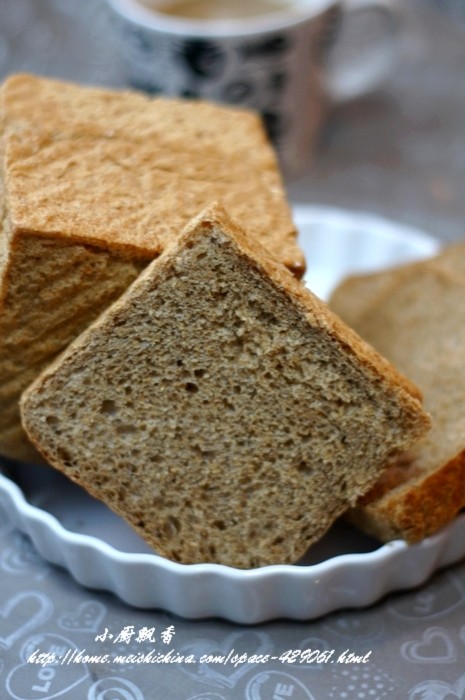 Soft Whole Wheat Toast - Tangzhong Whole Wheat Toast