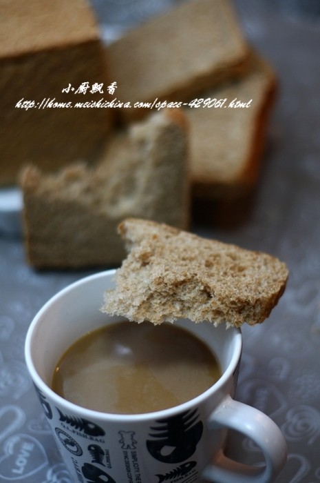 Soft Whole Wheat Toast - Tangzhong Whole Wheat Toast