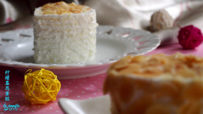 Step-by-Step Lemon Mousse Cake Preparation