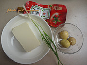 Steps for Making Egg Yolk Tofu