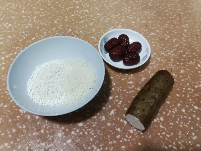 Meiling Congee Cooking Steps