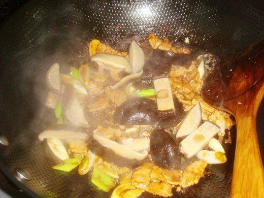 Steps to Cook Shiitake Mushroom with Canola