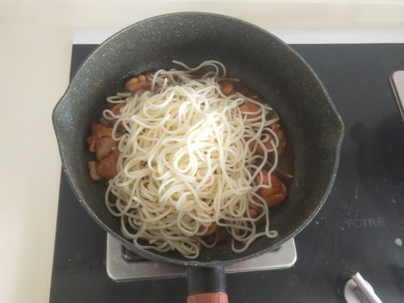 Teriyaki Chicken Stir-Fry Noodles Step by Step