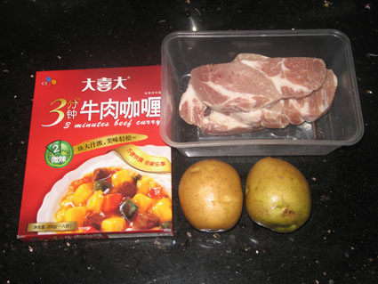 Steps for Making Curry Pork Chop