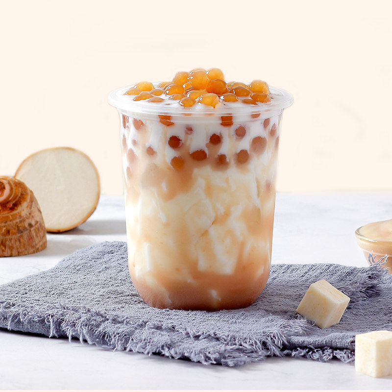 Hot Drink | Taro Bubble Milk Tea