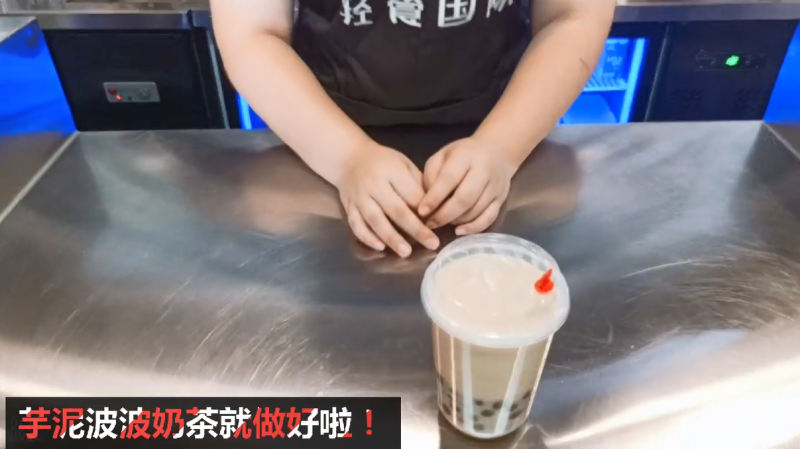 Detailed Steps for Making Hot Drink | Taro Bubble Milk Tea