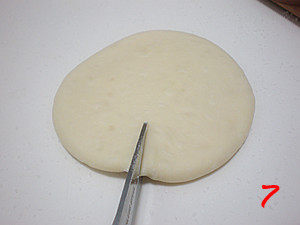 Steps for Making Custard Chrysanthemum Bread