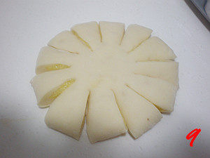 Steps for Making Custard Chrysanthemum Bread