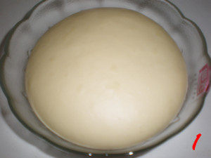 Steps for Making Custard Chrysanthemum Bread